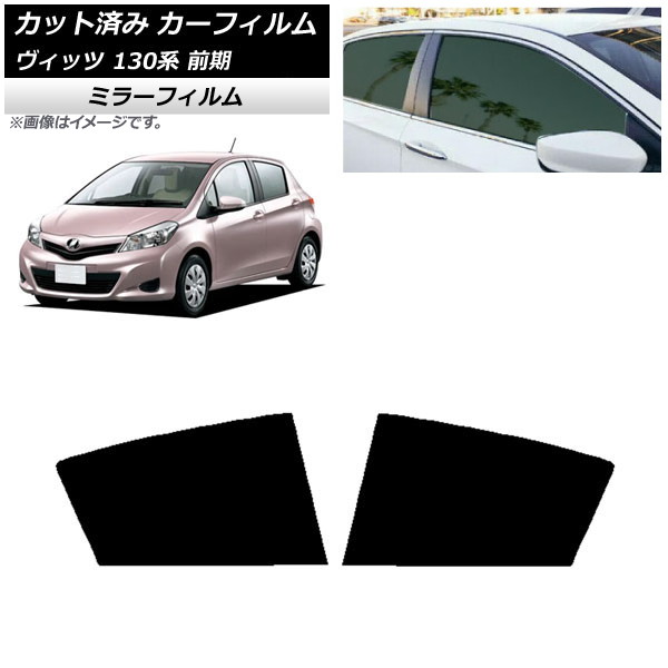 ե ȥ西 å 130  2010ǯ122017ǯ01 ꥢɥå ߥ顼 AP-WFMF0083-RD