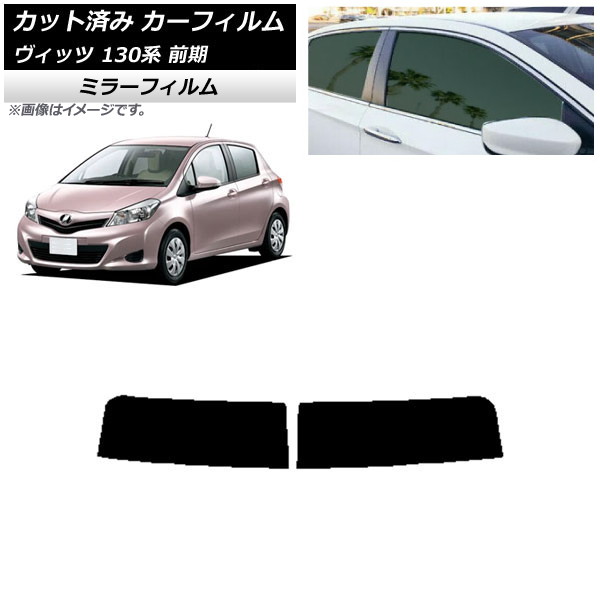 ե ȥ西 å 130  2010ǯ122017ǯ01 ȥåץ ߥ顼 AP-WFMF0083-T