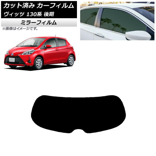 ե ȥ西 å 130  2017ǯ012020ǯ02 ꥢ饹(1緿) ߥ顼 AP-WFMF0084-R1