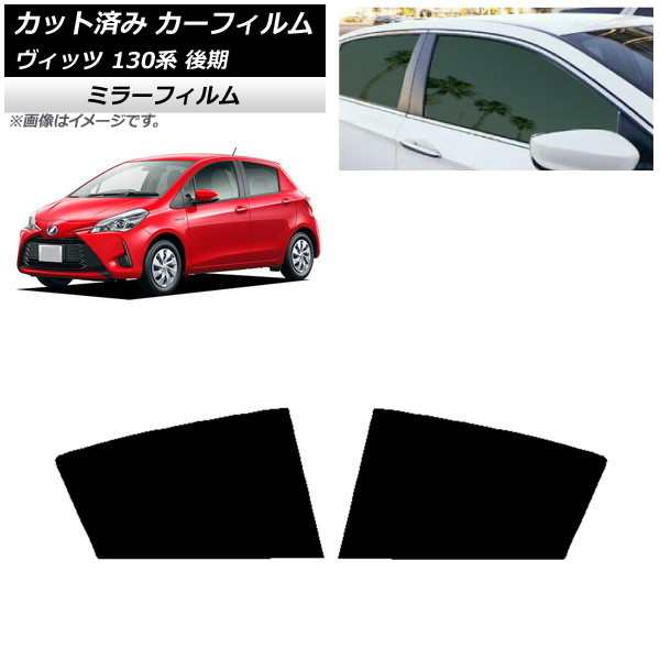 ե ȥ西 å 130  2017ǯ012020ǯ02 ꥢɥå ߥ顼 AP-WFMF0084-RD