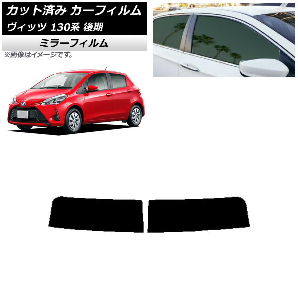 ե ȥ西 å 130  2017ǯ012020ǯ02 ȥåץ ߥ顼 AP-WFMF0084-T