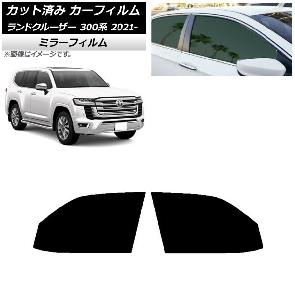 ե ȥ西 ɥ롼 300 2021ǯ08 եȥɥå ߥ顼 AP-WFMF0087-FD