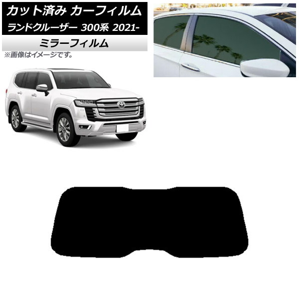 ե ȥ西 ɥ롼 300 2021ǯ08 ꥢ饹(1緿) ߥ顼 AP-WFMF0087-R1