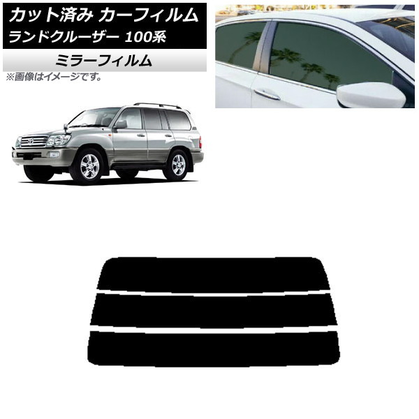ե ȥ西 ɥ롼 100 1998ǯ2007ǯ ꥢ饹(ʬ) ߥ顼 AP-WFMF0092-R3