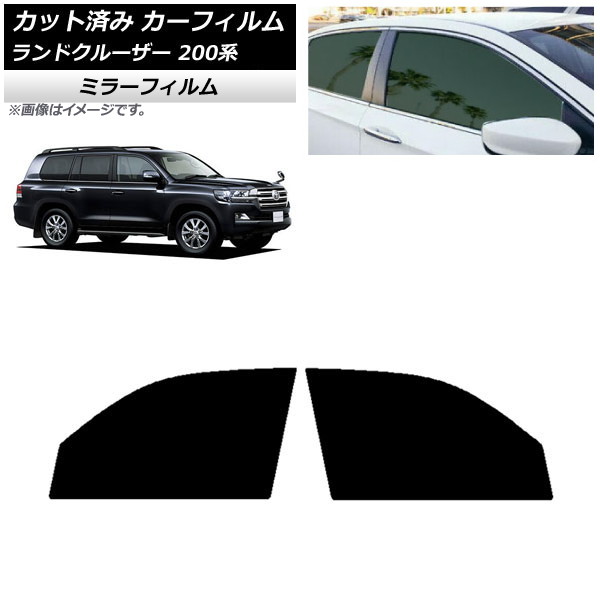ե ȥ西 ɥ롼 200 2007ǯ092021ǯ08 եȥɥå ߥ顼 AP-WFMF0093-FD