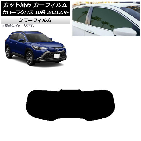ե ȥ西 饯 10 2021ǯ09 ꥢ饹(1緿) ߥ顼 AP-WFMF0094-R1