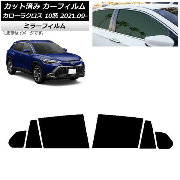 ե ȥ西 饯 10 2021ǯ09 ꥢɥå ߥ顼 AP-WFMF0094-RD