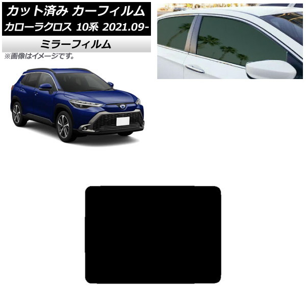 ե ȥ西 饯 10 2021ǯ09 롼 ߥ顼 AP-WFMF0094-S