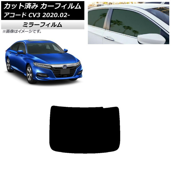 ե ۥ  CV3 2020ǯ02 ꥢ饹(1緿) ߥ顼 AP-WFMF0104-R1