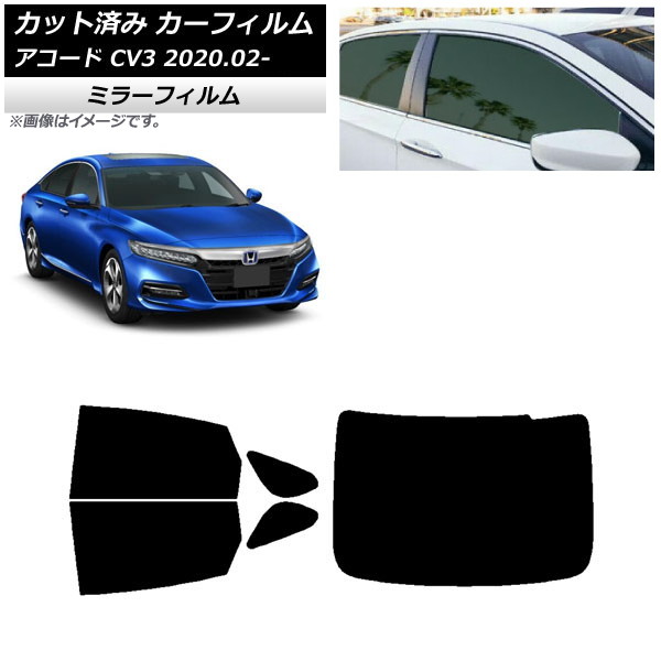 ե ۥ  CV3 2020ǯ02 ꥢå(1緿) ߥ顼 AP-WFMF0104-RDR1
