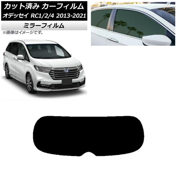 ե ۥ ǥå RC1/2/4 2013ǯ112021ǯ12 ꥢ饹(1緿) ߥ顼 AP-WFMF0105-R1
