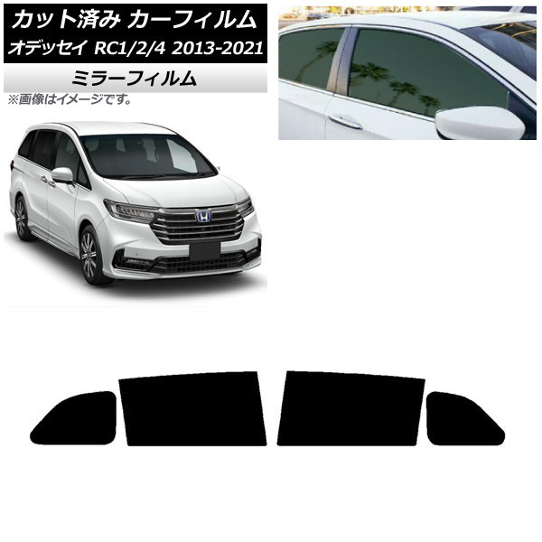 ե ۥ ǥå RC1/2/4 2013ǯ112021ǯ12 ꥢɥå ߥ顼 AP-WFMF0105-RD