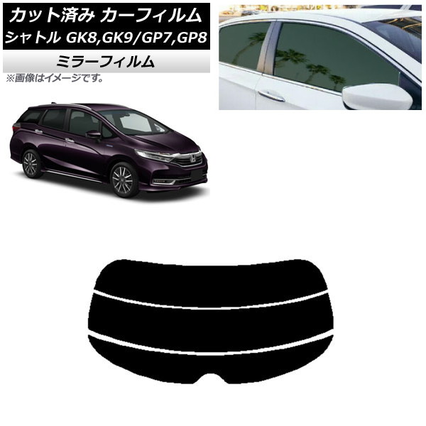 ե ۥ ȥ GK/GP 2015ǯ05 ꥢ饹(ʬ) ߥ顼 AP-WFMF0106-R3