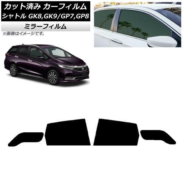 ե ۥ ȥ GK/GP 2015ǯ05 ꥢɥå ߥ顼 AP-WFMF0106-RD