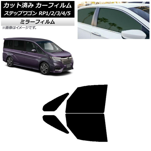 ե ۥ ƥåץ若 RP 2015ǯ04 եȥɥå ߥ顼 AP-WFMF0107-FD