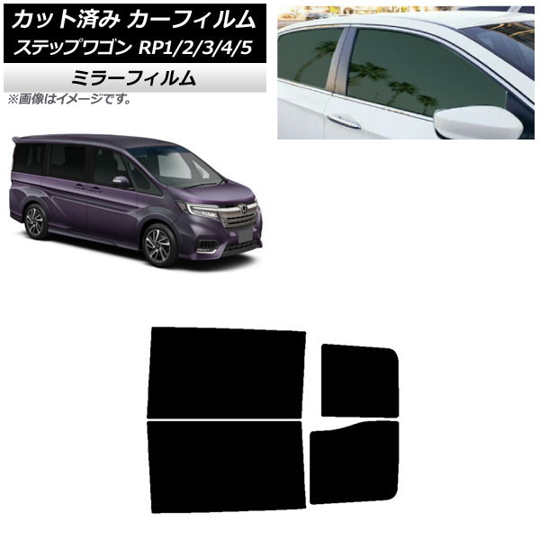 ե ۥ ƥåץ若 RP 2015ǯ04 ꥢɥå ߥ顼 AP-WFMF0107-RD