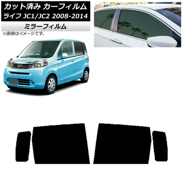 ե ۥ 饤 JC1/JC2 2008ǯ112014ǯ04 ꥢɥå ߥ顼 AP-WFMF0108-RD