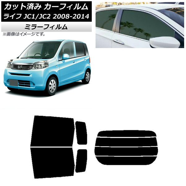 ե ۥ 饤 JC1/JC2 2008ǯ112014ǯ04 ꥢå(ʬ) ߥ顼 AP-WFMF0108-RDR4