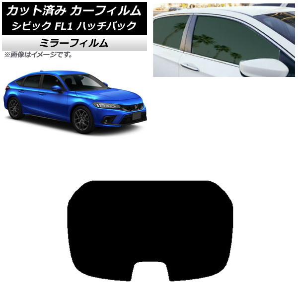 ե ۥ ӥå FL1 ϥåХå 2021ǯ09 ꥢ饹(1緿) ߥ顼 AP-WFMF0111-R1