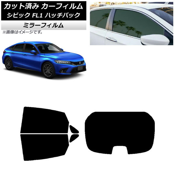 ե ۥ ӥå FL1 ϥåХå 2021ǯ09 ꥢå(1緿) ߥ顼 AP-WFMF0111-RDR1