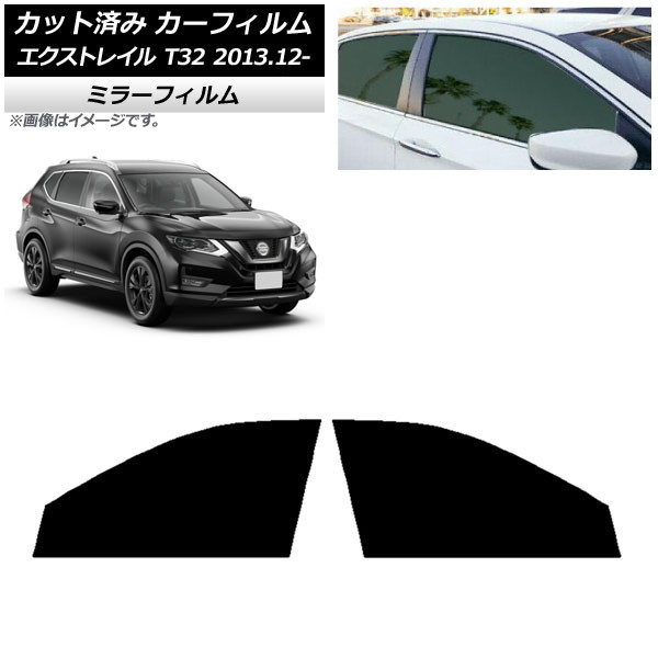 ե  ȥ쥤 T32 2013ǯ12 եȥɥå ߥ顼 AP-WFMF0114-FD