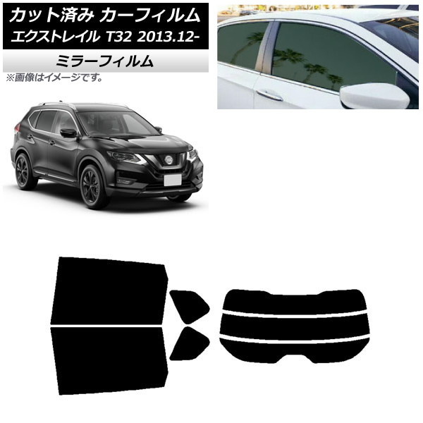 ե  ȥ쥤 T32 2013ǯ12 ꥢå(ʬ) ߥ顼 AP-WFMF0114-RDR3