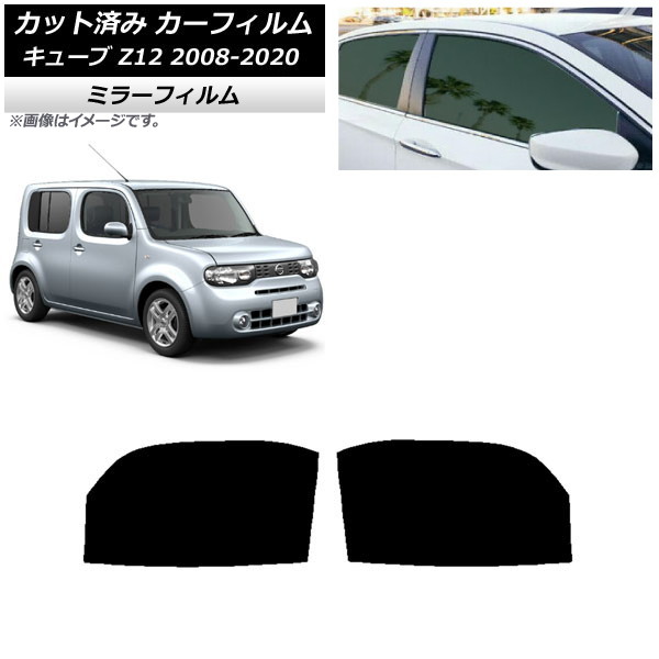 ե  塼 Z12 2008ǯ112020ǯ03 եȥɥå ߥ顼 AP-WFMF0116-FD