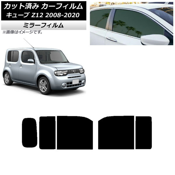 ե  塼 Z12 2008ǯ112020ǯ03 ꥢɥå ߥ顼 AP-WFMF0116-RD