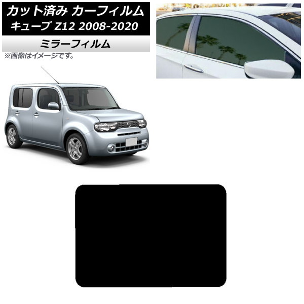 ե  塼 Z12 2008ǯ112020ǯ03 롼 ߥ顼 AP-WFMF0116-S