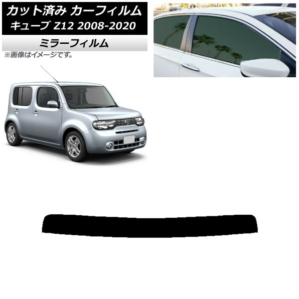 ե  塼 Z12 2008ǯ112020ǯ03 ȥåץ ߥ顼 AP-WFMF0116-T