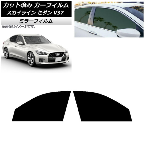 ե  饤 V37  2014ǯ02 եȥɥå ߥ顼 AP-WFMF0117-FD