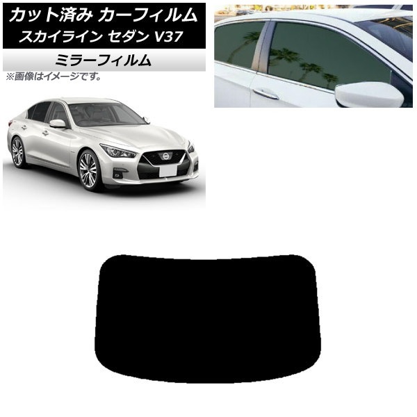 ե  饤 V37  2014ǯ02 ꥢ饹(1緿) ߥ顼 AP-WFMF0117-R1
