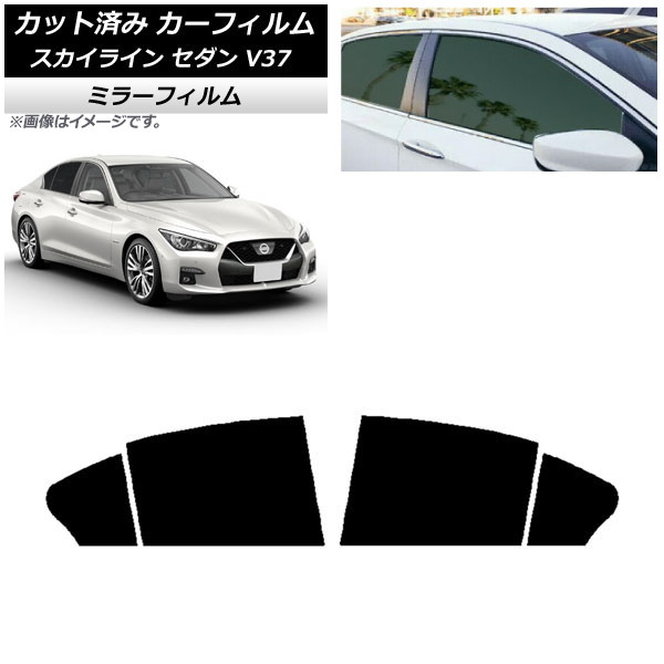 ե  饤 V37  2014ǯ02 ꥢɥå ߥ顼 AP-WFMF0117-RD