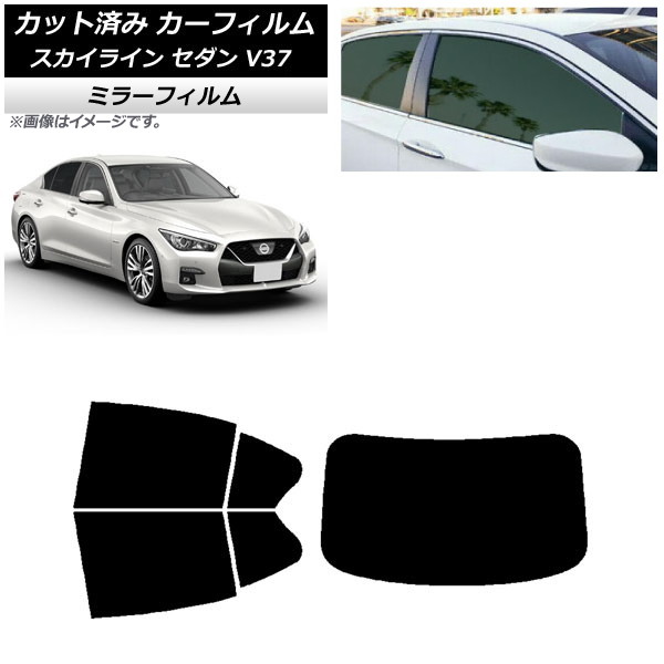 ե  饤 V37  2014ǯ02 ꥢå(1緿) ߥ顼 AP-WFMF0117-RDR1