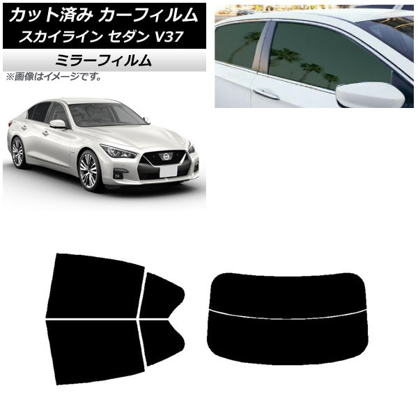 ե  饤 V37  2014ǯ02 ꥢå(ʬ) ߥ顼 AP-WFMF0117-RDR2