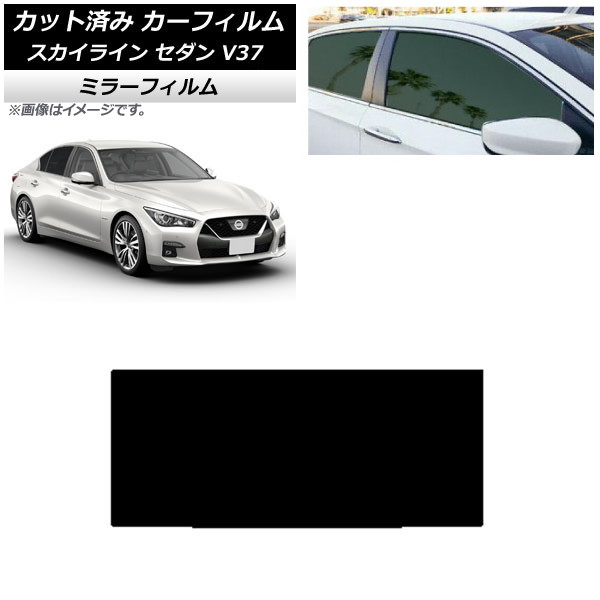 ե  饤 V37  2014ǯ02 롼 ߥ顼 AP-WFMF0117-S