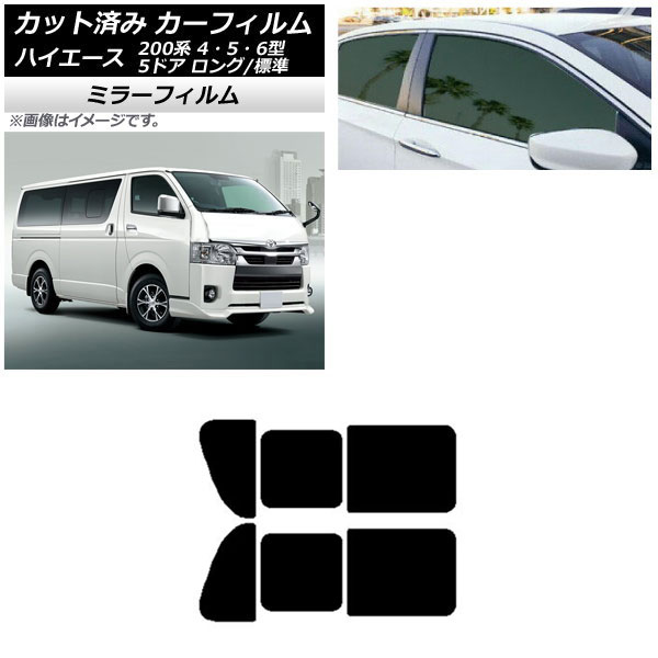 ե ϥ 200 4/5/6 Х 5ɥ /ɸ ꥢ 2  ߥ顼 AP-WFMF0134-RD1B