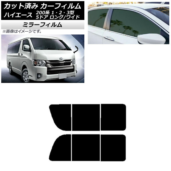 ե ϥ200 1/2/3 Х 5ɥ /磻 ꥢ 2  ߥ顼 AP-WFMF0135-RD1B
