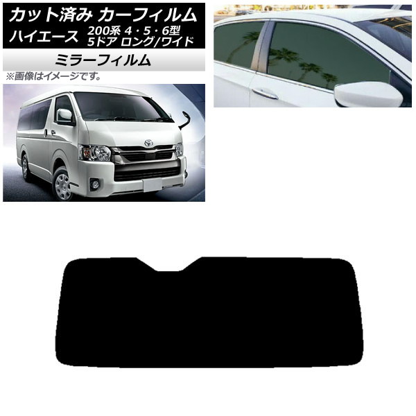 ե ϥ 200 4/5/6 Х 5ɥ /磻 ꥢ饹(1緿) ߥ顼 AP-WFMF0136-R1