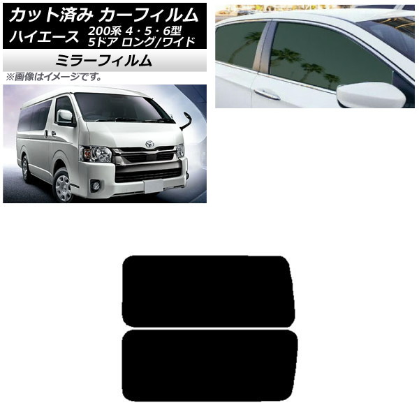 ե ϥ200 4/5/6 Х 5ɥ /磻 ꥢ 3  ƥ¢ ߥ顼 AP-WFMF0136-RD2A
