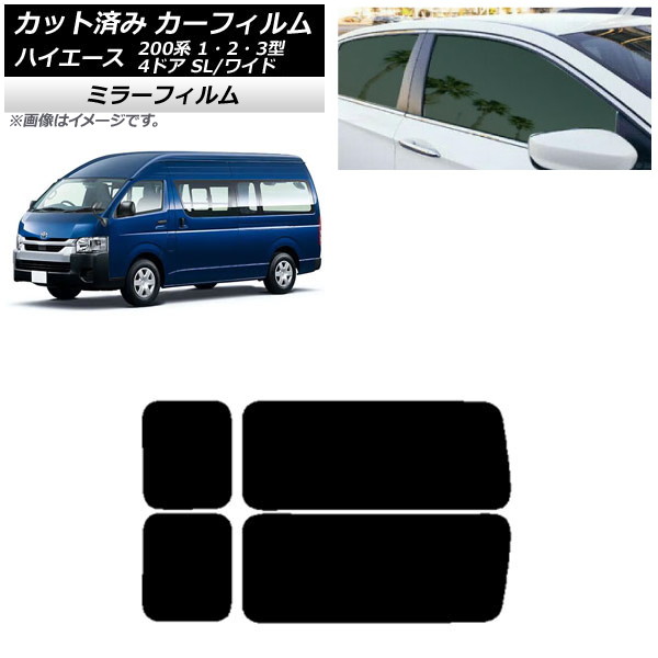 ե ϥ200 1/2/3 Х 4ɥ ѡ/磻 ꥢ 3  ߥ顼 AP-WFMF0137-RD2A