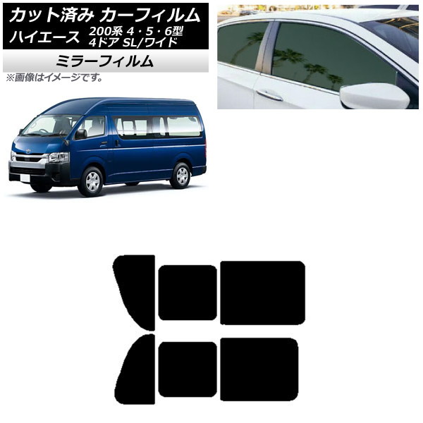 ե ϥ200 4/5/6 Х 4ɥ ѡ/磻 ꥢ 2  ߥ顼 AP-WFMF0138-RD1B