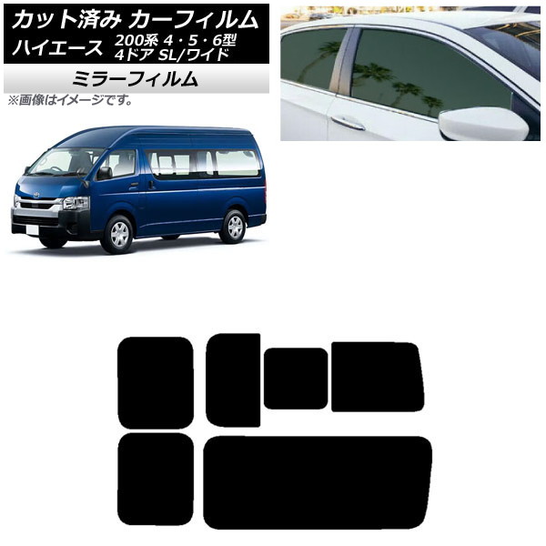 ե ϥ200 4/5/6 Х 4ɥ ѡ/磻 ꥢ 3 Τ߳ ߥ顼 AP-WFMF0138-RD2C