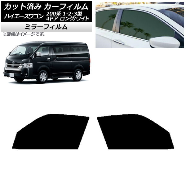 ե ϥ 200 1/2/3 若 4ɥ /磻 եȥɥå ߥ顼 AP-WFMF0139-FD