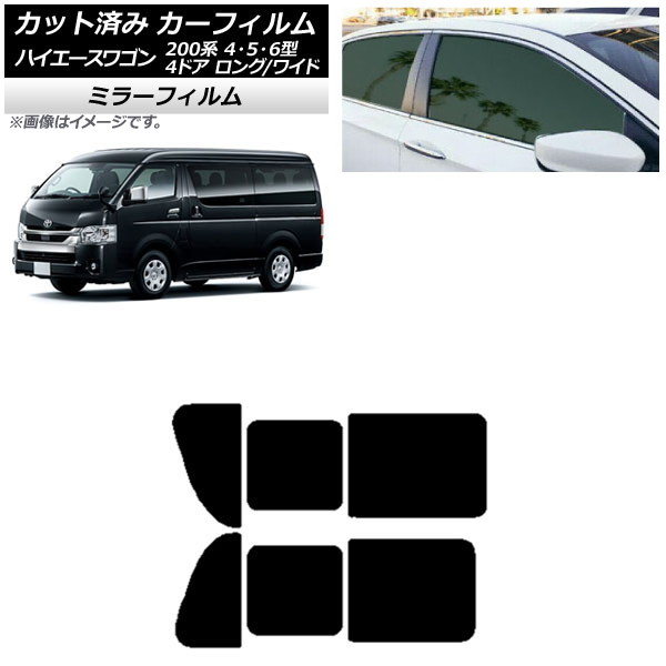 ե ϥ200 4/5/6 若 4ɥ /磻 ꥢ 2  ߥ顼 AP-WFMF0140-RD1B