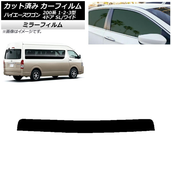 ե ϥ 200 1/2/3 ɥӥ ߥ塼 ȥåץ ߥ顼 AP-WFMF0141-T