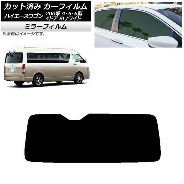 ե ϥ 200 4/5/6 ɥӥ ߥ塼 ꥢ饹(1緿) ߥ顼 AP-WFMF0142-R1