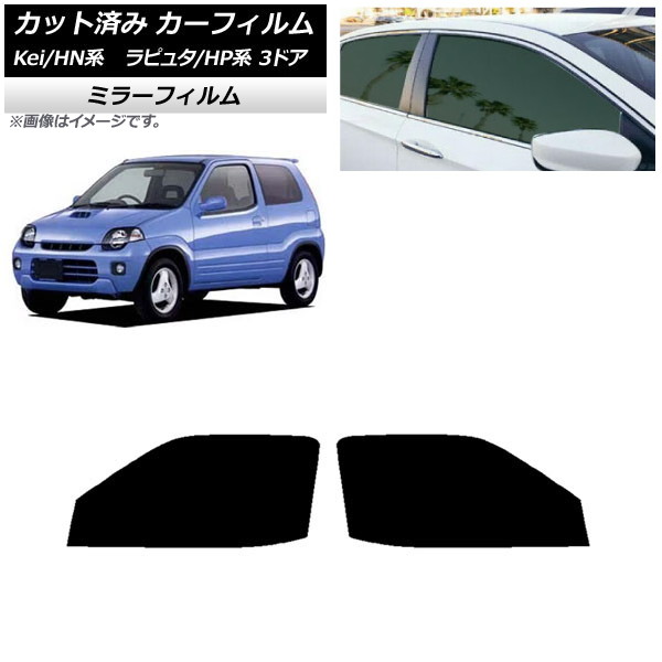 ե ޥĥ  ԥ奿 Kei HP HN 3ɥ եȥɥå ߥ顼 AP-WFMF0143-FD