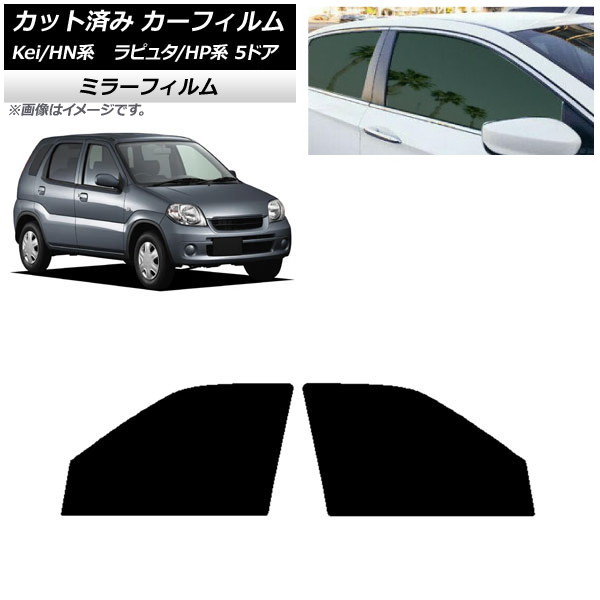 ե ޥĥ  ԥ奿 Kei HP HN 5ɥ եȥɥå ߥ顼 AP-WFMF0144-FD