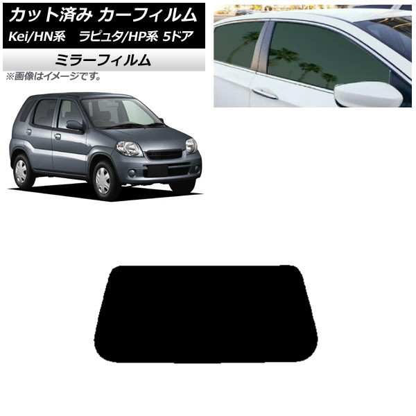 ե ޥĥ  ԥ奿 Kei HP HN 5ɥ ꥢ饹(1緿) ߥ顼 AP-WFMF0144-R1